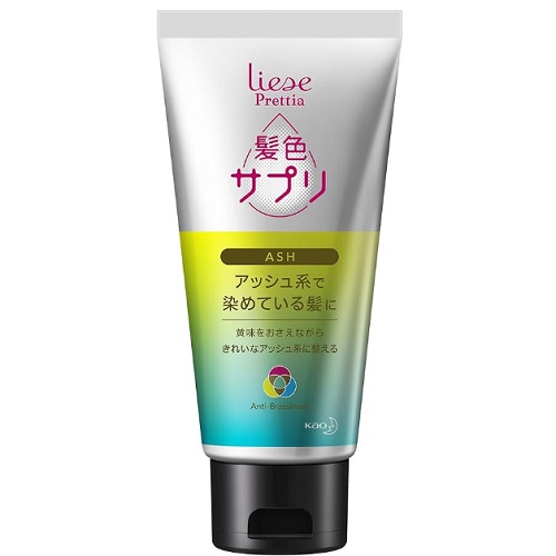 リーゼ プリティア 髪色サプリ アッシュ系の髪に