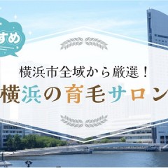 育毛に食事はとても大切！それぞれの食事の役割とは？