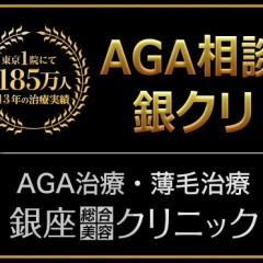 育毛シャンプーは発毛する訳ではない！？正しい効果や使い方を解説します！