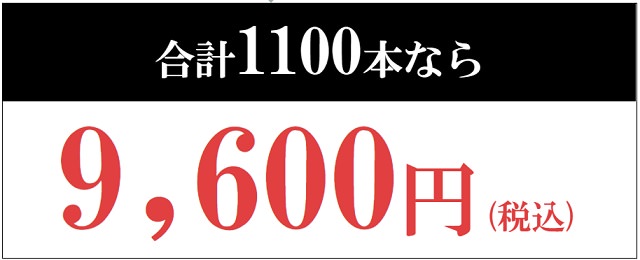 アデランスの値段や料金はいくら？維持する費用やかつら・増毛の価格を徹底調査しました！35