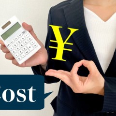 増毛サロンのオススメはどこ？選び方や大手増毛サロンの料金相場を徹底解説！