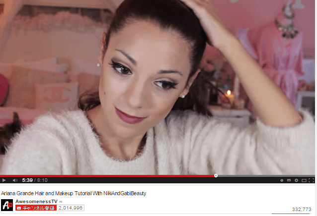 ariana grande hair tutorial