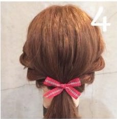 簡単ねじるだけ ひとつ結びアレンジ ヘアレシピ 頭美人