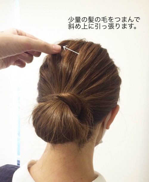 ジメジメした日も！すっきりカワイイ夏ヘアアレンジ4