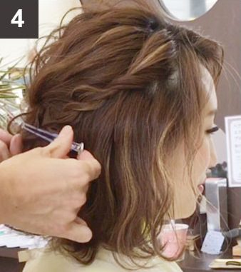 ボブヘアでも出来る！三つ編みハーフアップヘアアレンジ☆4