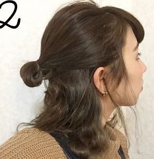 ヌケ感抜群!トレンドのお団子ハーフアップ♪2