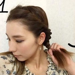 自分で出来るエアリー感満載のヘアアレンジ1