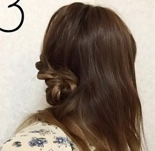 自分で出来るエアリー感満載のヘアアレンジ3