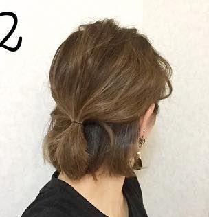 ショートヘアだからこそ出来る！簡単可愛いおしゃれアレンジ☆2