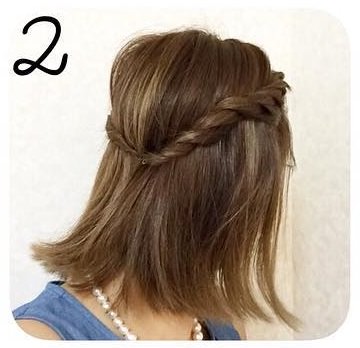 ボブの方におすすめ おしゃれパーティーヘア ヘアレシピ 頭美人