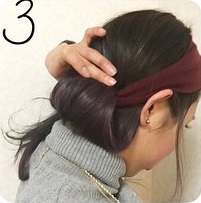 お洒落女子必見！ターバンの簡単アレンジ☆3