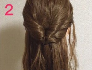 マジェステをつけて大人っぽさアップ!いろんなシーンで使えるラフなローポニー2