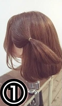 くるりんぱだけで出来る！ボブヘア向けハーフアップ☆1