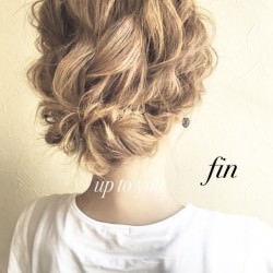 質感が可愛い♡上品なまとめ髪 ヘアアレンジ ロングヘア