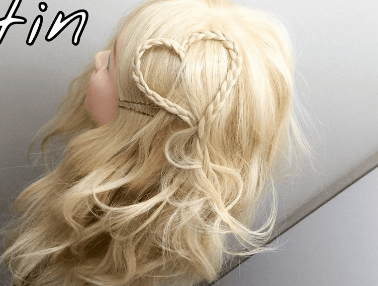 可愛らしさ満点♡ハート型三つ編み | ヘアレシピ【頭美人】