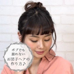 ボブでも崩れないお団子ヘアの作り方♪ -Meena(ミーナ)-　ヘアアレンジ