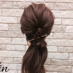 The☆オフィスレディーな清楚系ローポニテ ヘアアレンジ ロングヘア