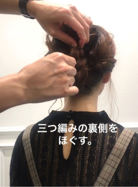 くるりんぱでできる簡単アップスタイル☆5