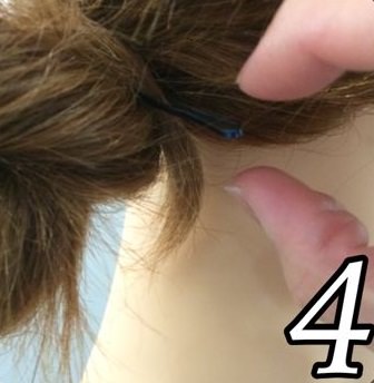優しい印象を与えてくれる!ラフなお団子☆4