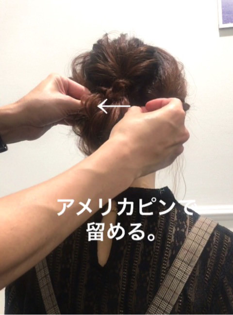 くるりんぱでできる簡単アップスタイル☆6