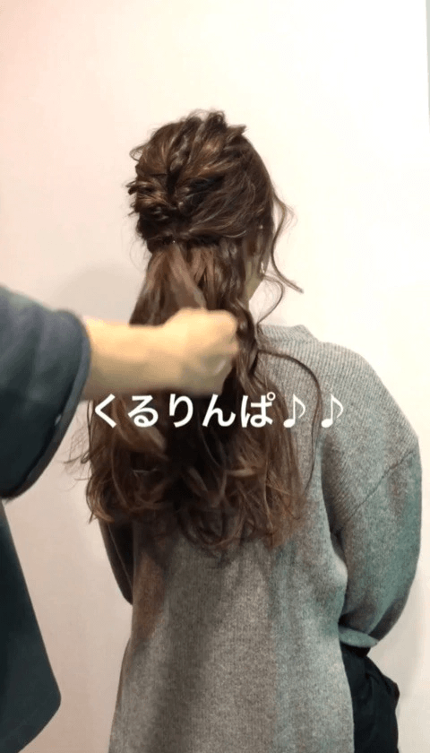 イルミネーションデートにぴったりのヘアアレンジ☆5