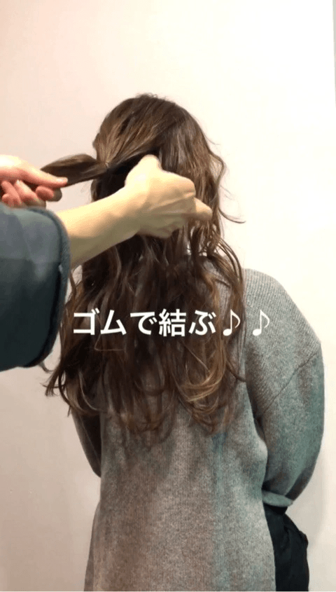 イルミネーションデートにぴったりのヘアアレンジ☆2