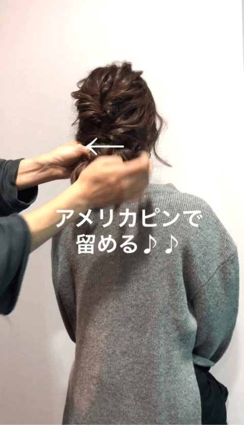 イルミネーションデートにぴったりのヘアアレンジ☆8