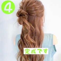 顔まわりスッキリ◎ロングアレンジ　ヘアアレンジ　ロングヘア