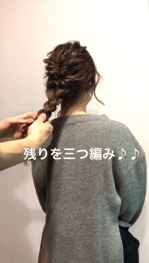 イルミネーションデートにぴったりのヘアアレンジ☆6