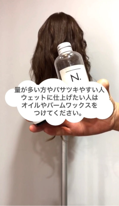 アンニュイな雰囲気がお洒落♪大人可愛いシニヨン１