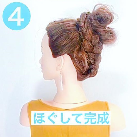 三つ編みカチューシャ風 おだんごのルーズバン ヘアレシピ 頭美人