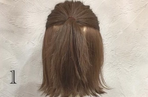 外はね ハーフアップおだんごでアクティブ女子 ボブアレンジ ヘアレシピ 頭美人