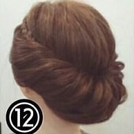 ボリューム満点★お姫様ギブソンタック ヘアアレンジ ミディアムヘア