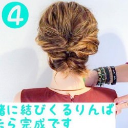 初級編 ショートヘアのボブ 忙しい朝でも簡単ヘアアレンジ ヘアレシピ 頭美人