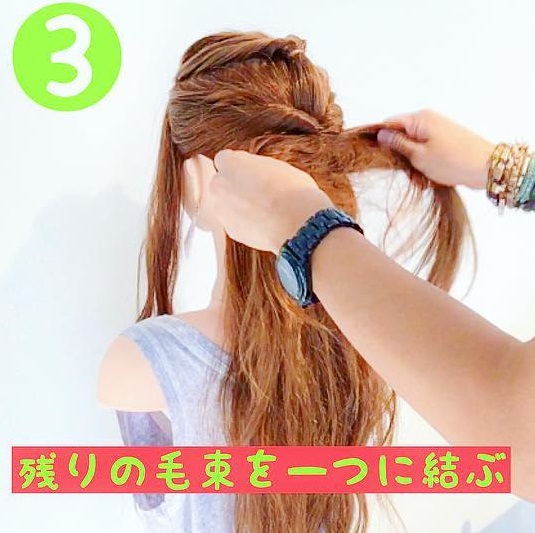 巻くだけで華やかに♪ロングヘアのスカーフアレンジ♪3