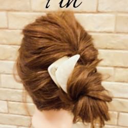 忙しい朝でも簡単!三角クリップアレンジ☆ ヘアアレンジ ミディアムヘア