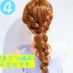 春を先取りして気分も明るく♪上品可愛い編み下ろし　ヘアアレンジ　ロングヘア
