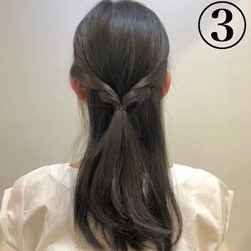 学校で使える くるりんぱローポニーテール ヘアレシピ 頭美人