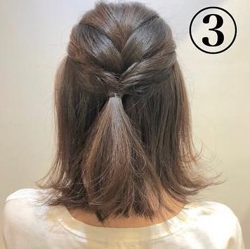 ショートヘアでも可愛くこなれ感が出せる◎三つ編みだけの簡単アレンジ3