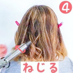 基本中の基本?!アレンジの仕上がりを格上げするベース巻き★ ヘアアレンジ ミディアムヘア