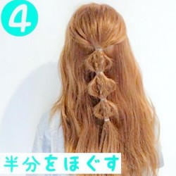 個性派 ヘアレシピ 頭美人 個性派 ヘアレシピ 頭美人