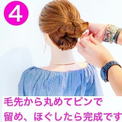 オフィスにぴったり♪三つ編みだけでできるすっきりまとめ髪アレンジ ヘアアレンジ ロングヘア