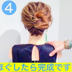 オトナ女子必見!「できる女」になれるシンプルなまとめ髪アレンジ ヘアアレンジ ミディアムヘア