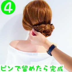 ぱぱっとできちゃうのにおしゃれ♪オフィスで活躍すること間違いなしのまとめ髪アレンジ ヘアアレンジ ロングヘア