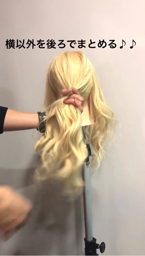 外国人風♡簡単ルーズなこなれヘアアレンジ！！1