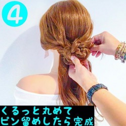 今すぐできる 簡単ハーフアップアレンジ かわいい きれい ロングヘア ヘアレシピ 頭美人 今すぐできる 簡単ハーフアップアレンジ かわいい きれい ロングヘア ヘアレシピ 頭美人