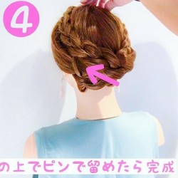 直毛・毛量多めの方にオススメ☆知的な印象の三つ編みアップスタイル ヘアアレンジ ロングヘア