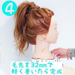 スーパーロングの方必見◎毛先が邪魔にならない高めポニテアレンジ ヘアアレンジ ロングヘア