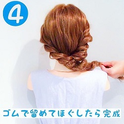 寝癖がついていても大丈夫!好感度UP間違いなしのダウンアレンジ♪ ヘアアレンジ ロングヘア