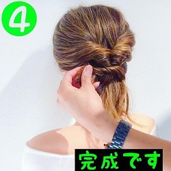 短めヘアさん向け☆大人っぽくなれて時短もできる万能ヘアアレンジ♪ ヘアアレンジ ショートヘア